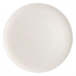 ROSENTHAL – Brillance White – Vleesschaal 34cm | 4012438481807